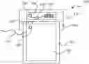 Fig. 01 - Removable display and control module for a measuring device