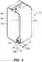 Fig. 05 - DOORS HINGEDLY ATTACHED TO ELECTRONIC DEVICE  COMPONENT HOUSING