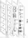 Fig. 07 - DYNAMICALLY SWITCHING USER INPUT DEVICES