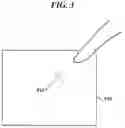 Fig. 04 - Device and method for degradation compensation of an area selected for rubbing