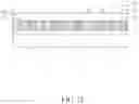 Fig. 13 - TRANSPARENT CONDUCTIVE FILM AND TOUCH PANEL COMPRISING THE SAME