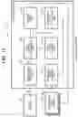 Fig. 12 - Touch panel device, depressing force calculation method, and storage medium storing depressing force calculation program