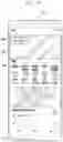 Fig. 25 - METHOD AND DEVICE FOR PROVIDING USER-SELECTION-BASED INFORMATION