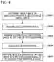 Fig. 05 - Image processing device, control method therefor, imaging device, and recording medium