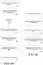 Fig. 04 - Bookmarking shared file and folder links