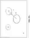 Fig. 21 - Apparatuses for attractive selection of objects in real, virtual, or augmented reality environments and methods implementing the apparatuses