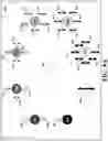 Fig. 86 - Apparatuses for attractive selection of objects in real, virtual, or augmented reality environments and methods implementing the apparatuses
