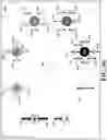 Fig. 88 - Apparatuses for attractive selection of objects in real, virtual, or augmented reality environments and methods implementing the apparatuses