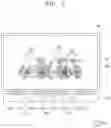 Fig. 03 - Display device and method of driving the same
