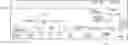 Fig. 01 - SYSTEMS AND METHODS FOR ADJUSTING A SETTING USING A USER INTERFACE