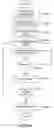 Fig. 111 - Method and system for ink data generation, ink data rendering, ink data manipulation and ink data communication