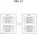 Fig. 14 - Memory system and operating method thereof