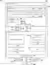 Fig. 01 - Command slot management for memory devices