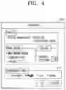 Fig. 05 - Perform image forming operations based on emergency