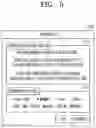 Fig. 06 - Perform image forming operations based on emergency