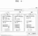 Fig. 12 - Perform image forming operations based on emergency