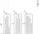 Fig. 06 - Environmental control of audio passthrough amplification for wearable electronic audio device