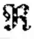 Fig. 02 - Rule-based scoring for APIs