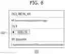 Fig. 07 - METHOD AND SYSTEM FOR PROVIDING ONE-CLICK DISTRIBUTION SERVICE IN LINKAGE WITH CODE REPOSITORY