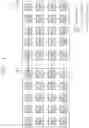 Fig. 05 - Quantum computing system and operation method thereof