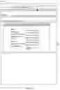 Fig. 32 - Test automation for robotic process automation
