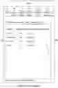 Fig. 71 - Test automation for robotic process automation