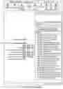 Fig. 74 - Test automation for robotic process automation
