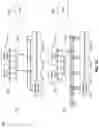 Fig. 27 - Compensating for DRAM activation penalties