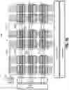 Fig. 63 - Compensating for DRAM activation penalties