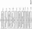 Fig. 32 - CYBER SECURITY AND TAMPER DETECTION TECHNIQUES WITH A DISTRIBUTED PROCESSOR MEMORY CHIP