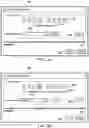 Fig. 06 - Test Codes for Secure Test Mode on Math Assistance Devices