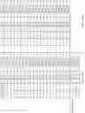Fig. 14 - DEDUPLICATION METHOD AND APPARATUS