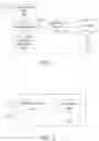 Fig. 02 - REMOTE FILE ACCESS APPARATUS AND METHOD THEREOF