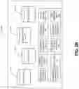 Fig. 04 - Managing data objects for graph-based data structures