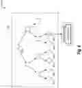 Fig. 05 - SCALABLE, SECURE, EFFICIENT, AND ADAPTABLE DISTRIBUTED DIGITAL LEDGER TRANSACTION NETWORK