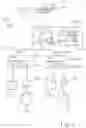 Fig. 02 - Distributed queries through dynamic views