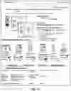 Fig. 04 - Systems and methods for managing a highly available distributed hybrid transactional and analytical database