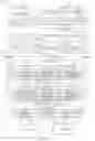Fig. 10 - Intelligent master data replication