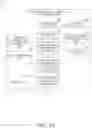 Fig. 27 - Buried object information management device, buried object information management system comprising same, buried object information management method, and buried object information management program