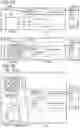 Fig. 07 - Image retrieval system and image retrieval method