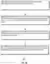 Fig. 04 - Conducting a repetitive search including difference determination