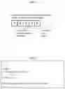 Fig. 02 - Agent-based turing complete transactions integrating feedback within a blockchain system