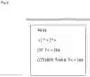 Fig. 04 - Document analysis apparatus, document analysis method, and computer-readable recording medium