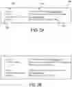 Fig. 03 - Method And Apparatus For Structured Documents