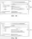 Fig. 15 - Method And Apparatus For Structured Documents