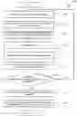 Fig. 01 - Templating process for a multi-page formatted document