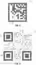 Fig. 04 - Method of marking a fiber optic connector for low-loss optical connections