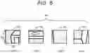 Fig. 07 - Object detection method, object detection apparatus, and non-transitory computer-readable storage medium storing computer program