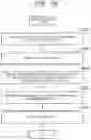 Fig. 11 - Object detection method, object detection apparatus, and non-transitory computer-readable storage medium storing computer program