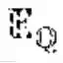 Fig. 07 - Vehicle neural network